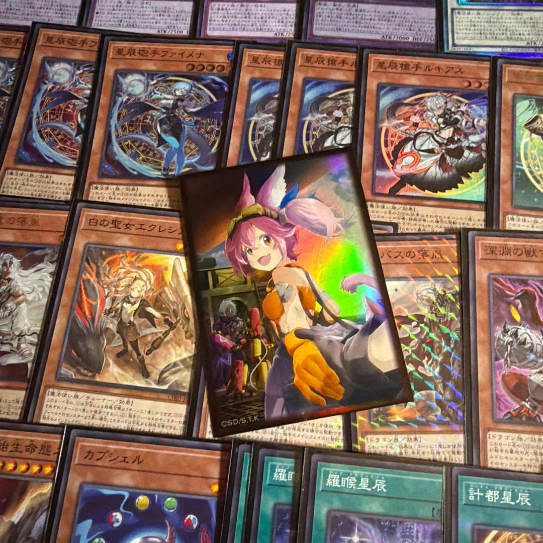 【新制限対応】遊戯王OCG 烙印ドラゴンテイル　EXデッキ付き　ガチ構築
