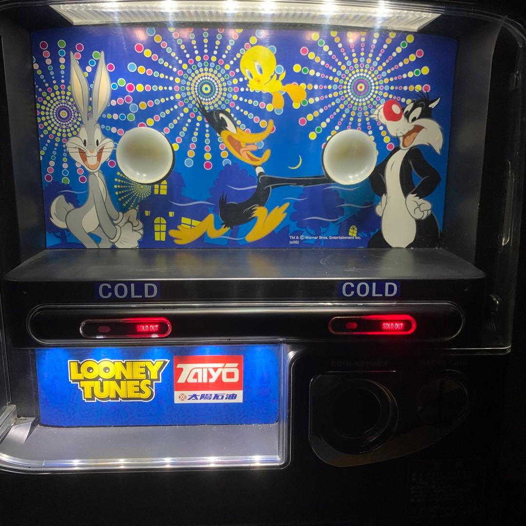LOONEY TUNES自販機型保冷庫 AVM-400 自動販売機 Apice