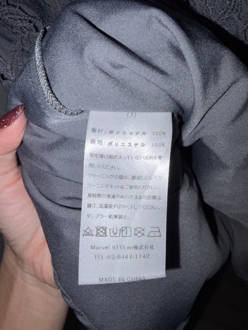 Leja 花柄レースAラインワンピースドレス　グレー