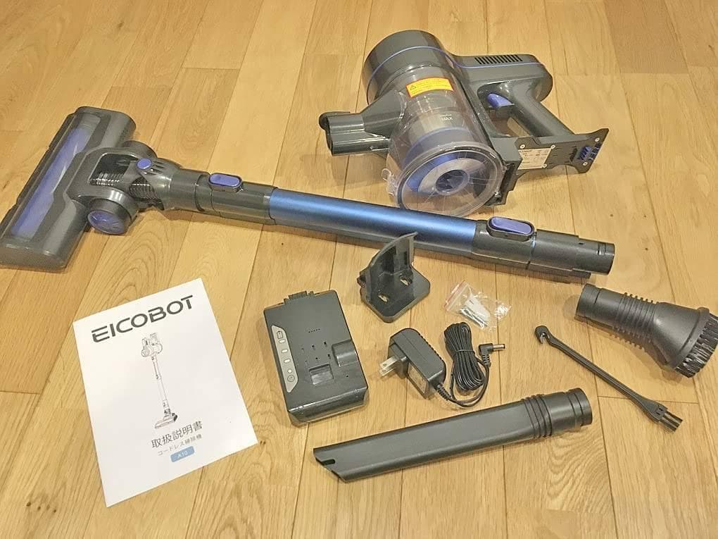 超軽量 コードレス掃除機 Type-C充電ポート 強い吸引力