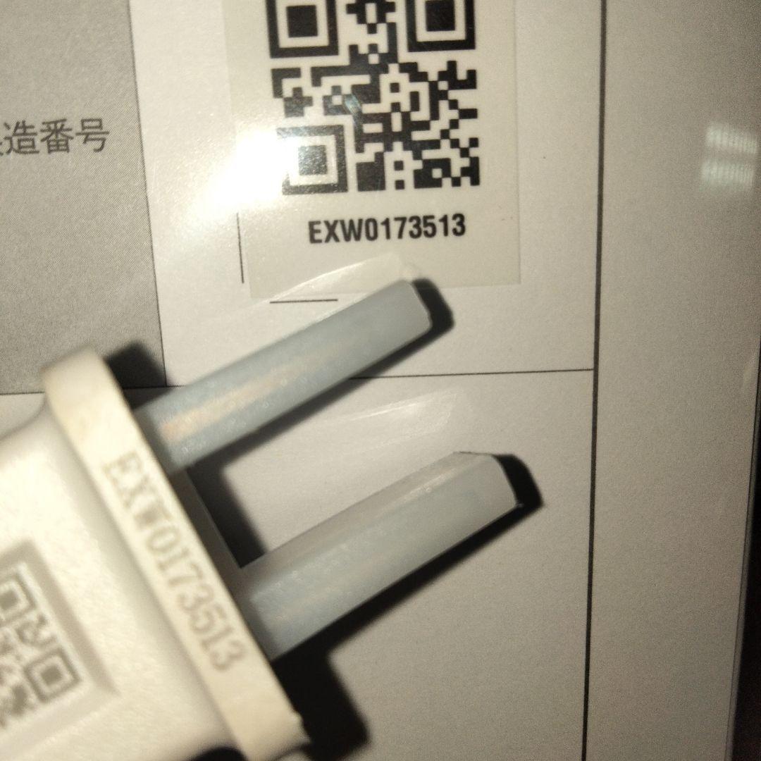 ReFa ドライヤー シルバー/ホワイト