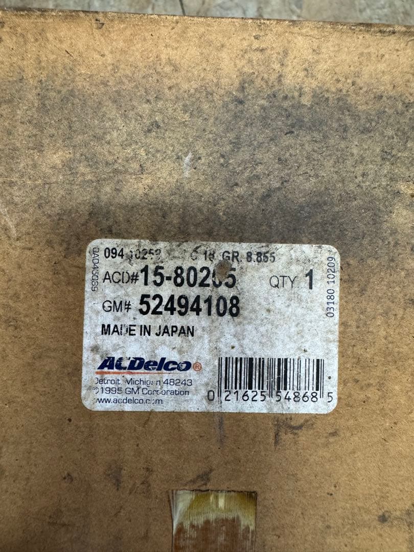 キャデラック純正ブロワーモーター