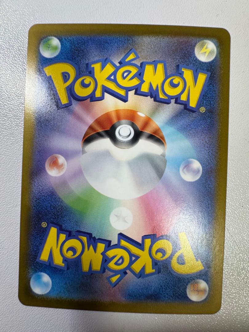 リーリエのピッピ exSAR仕様 デッキ100