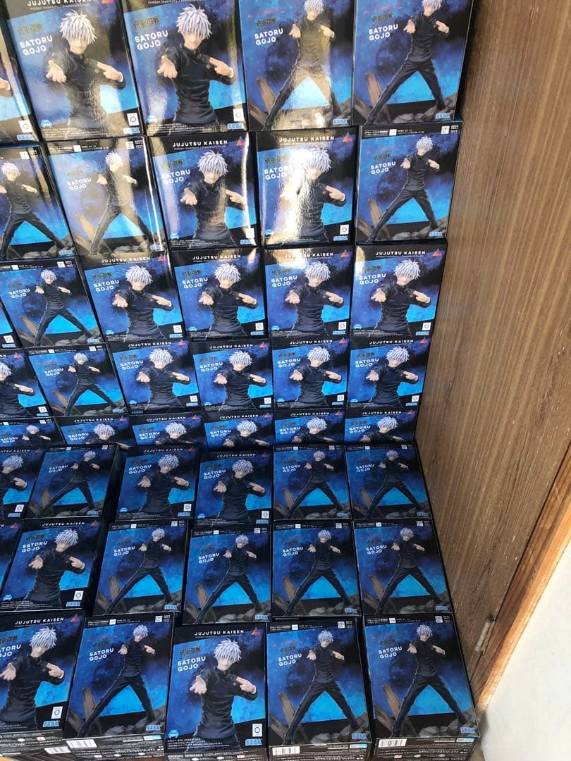 ルミナスタ　五条　五条悟　フィギュア　激戦63個