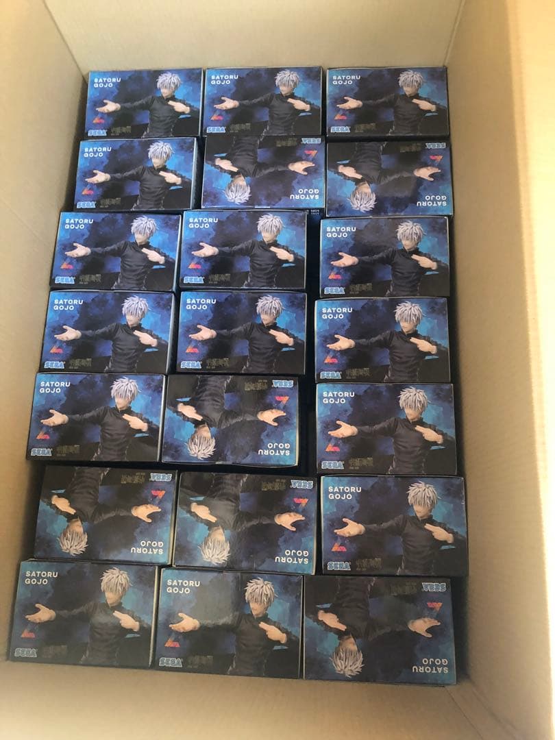 ルミナスタ　五条　五条悟　フィギュア　激戦63個