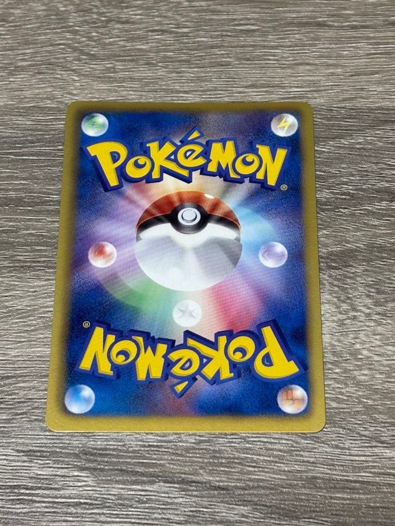 ポケモンカード　チェレン　SR 1EDITION