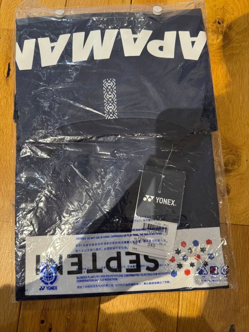 テ*ス様 敬*翔様 新品！アビスパ福岡　オーセンティックユニフォーム　2025ホ