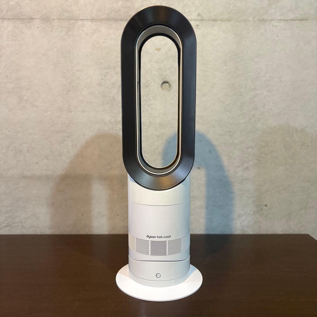 dyson hot+coolファンヒーター　　　　　　　【AM09ホワイト】