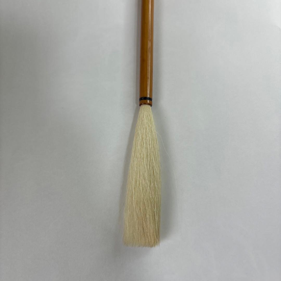 【未使用】筆　七号　博文堂