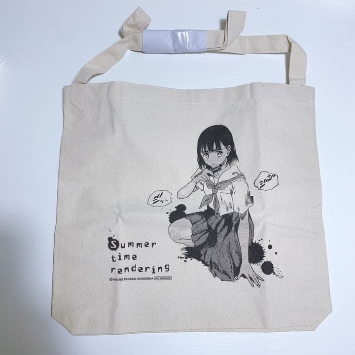 サマータイムレンダ　トートバッグセット