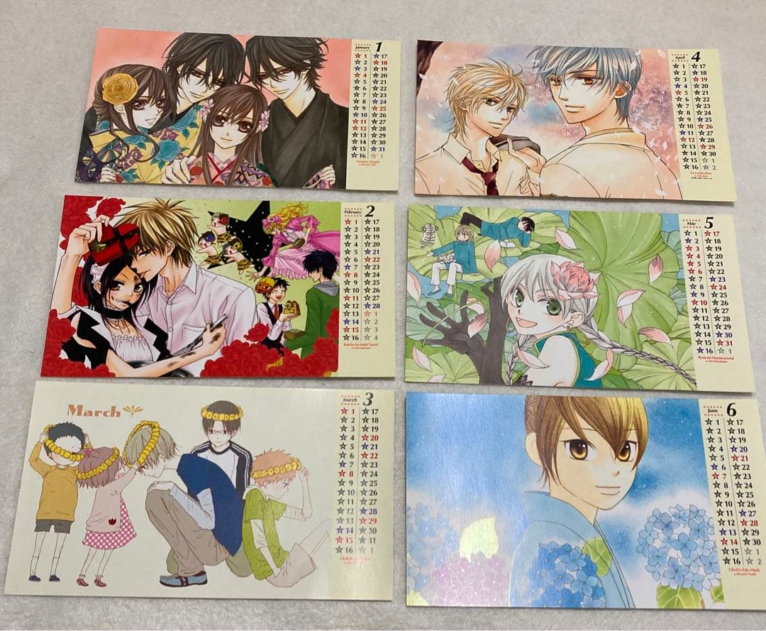 LALA 付録　カレンダー　3点セット