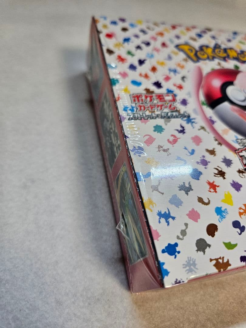 【新品未開封／シュリンク付き】ポケモンカード ポケモンカード151正規品