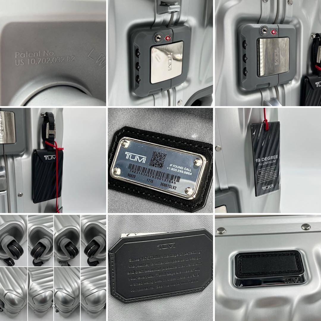 【現行・未使用保管】トゥミ キャリーケース 19ディグリー アルミニウム 35L