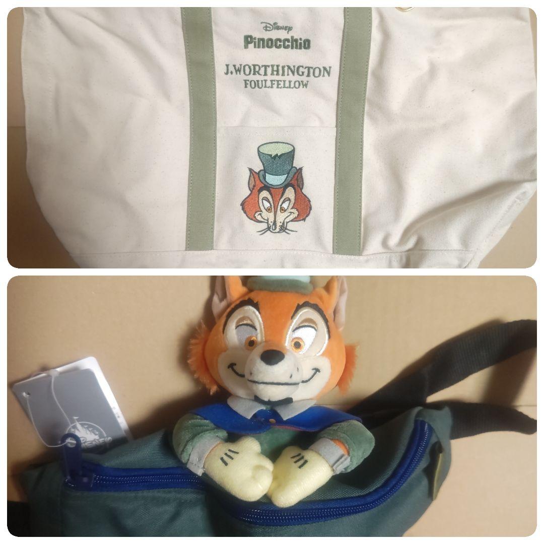 ディズニー ピノキオ ファウルフェロー トート/ボディバッグ