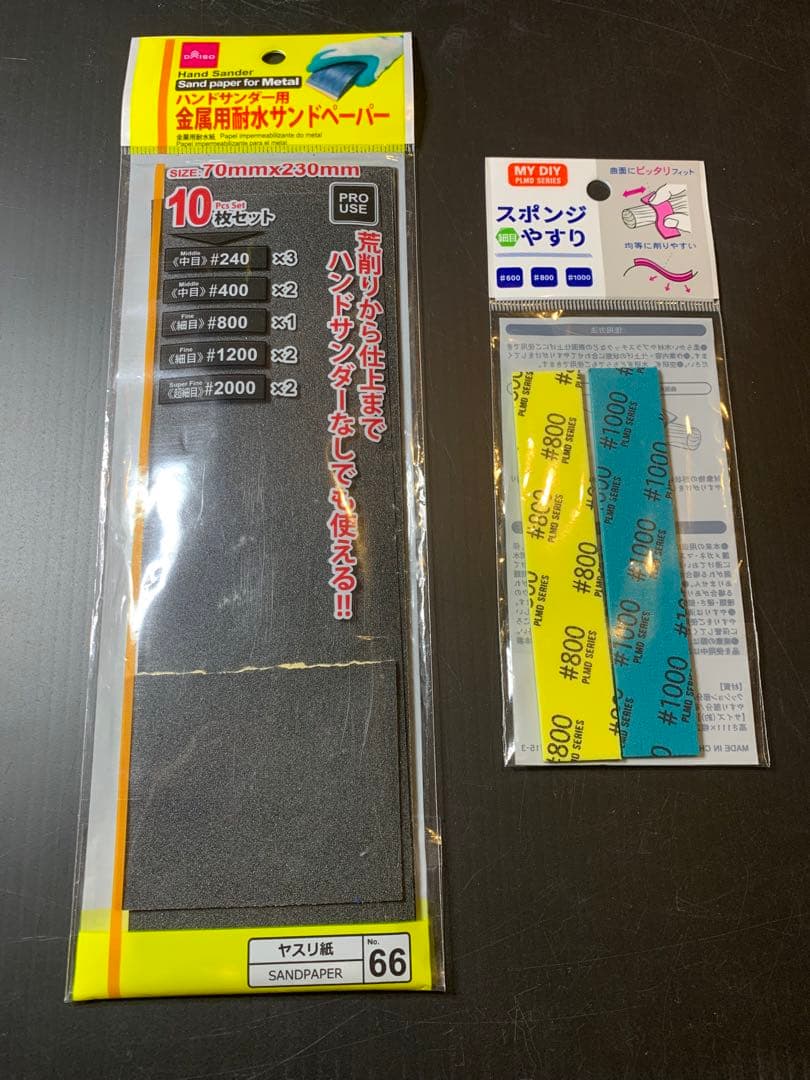 AE86 リアスポイラー 取付方法