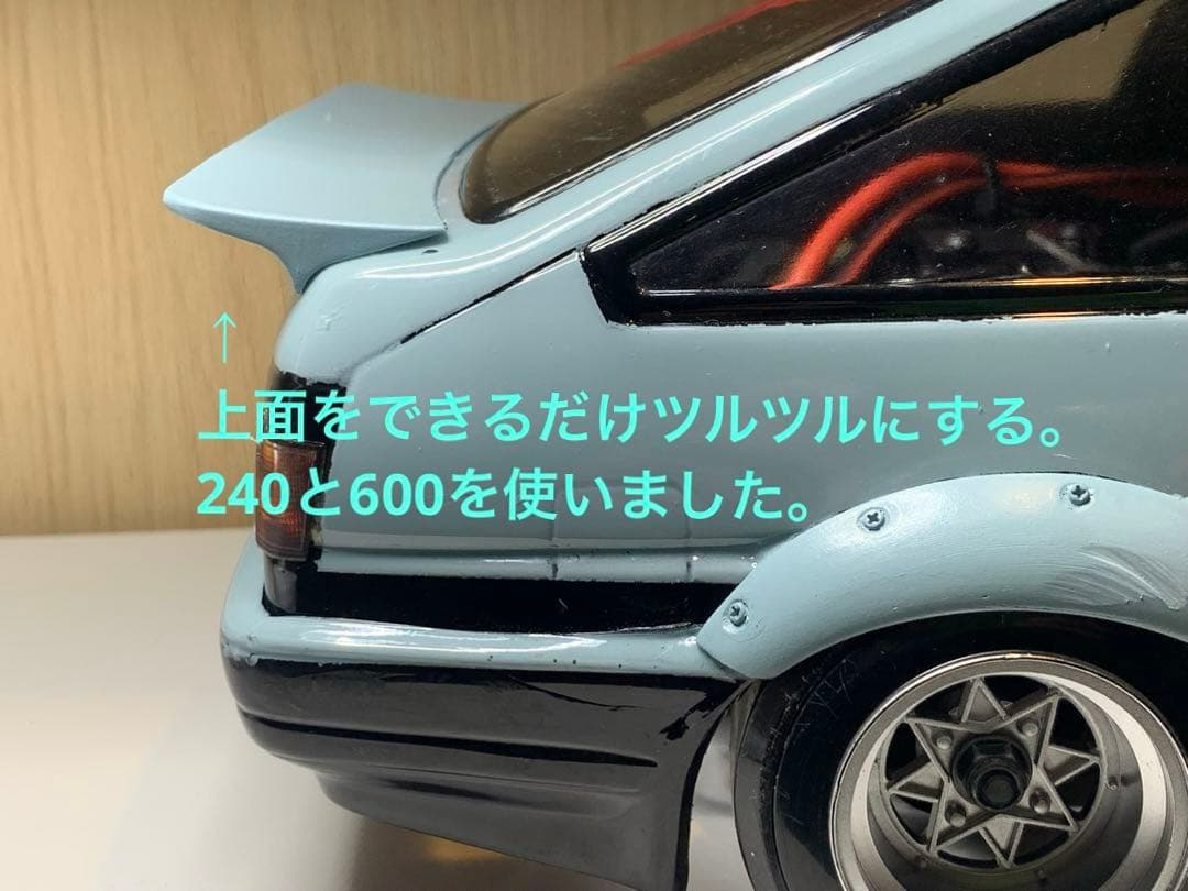 AE86 リアスポイラー 取付方法