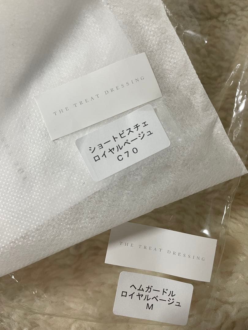 ブライダルインナー　THE TREAT DRESSING C70 M