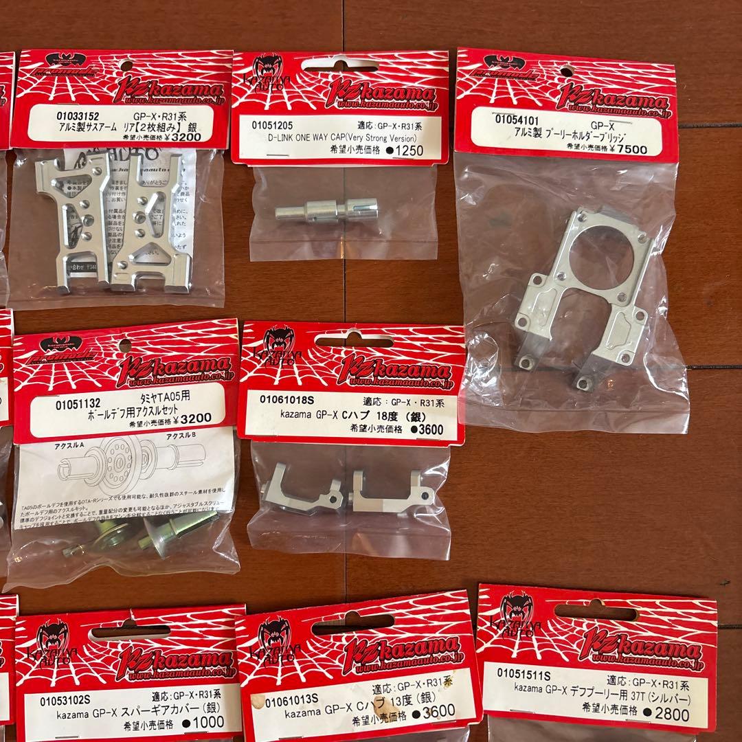 KAZAMA STREET JAM ジャンクパーツ