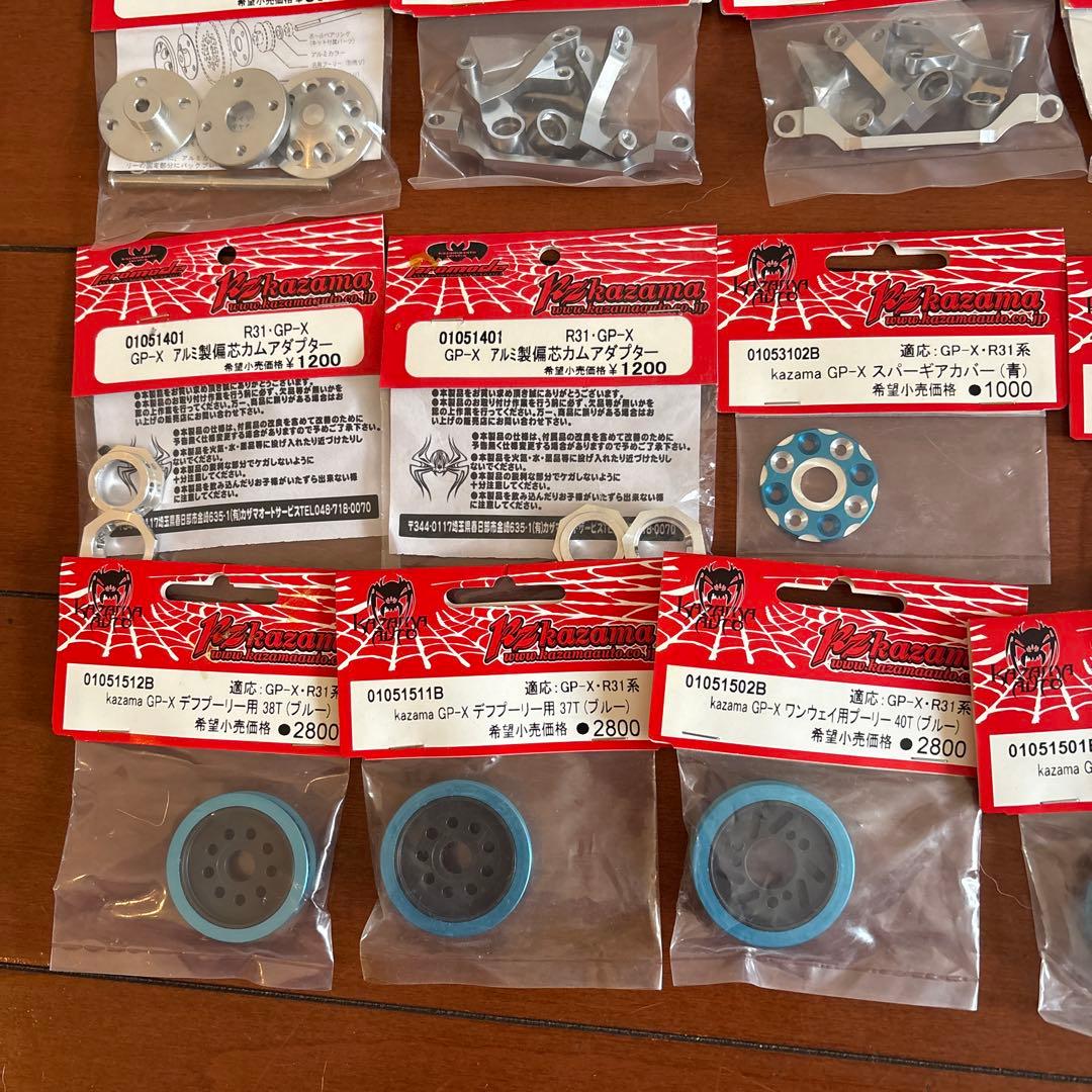 KAZAMA STREET JAM ジャンクパーツ