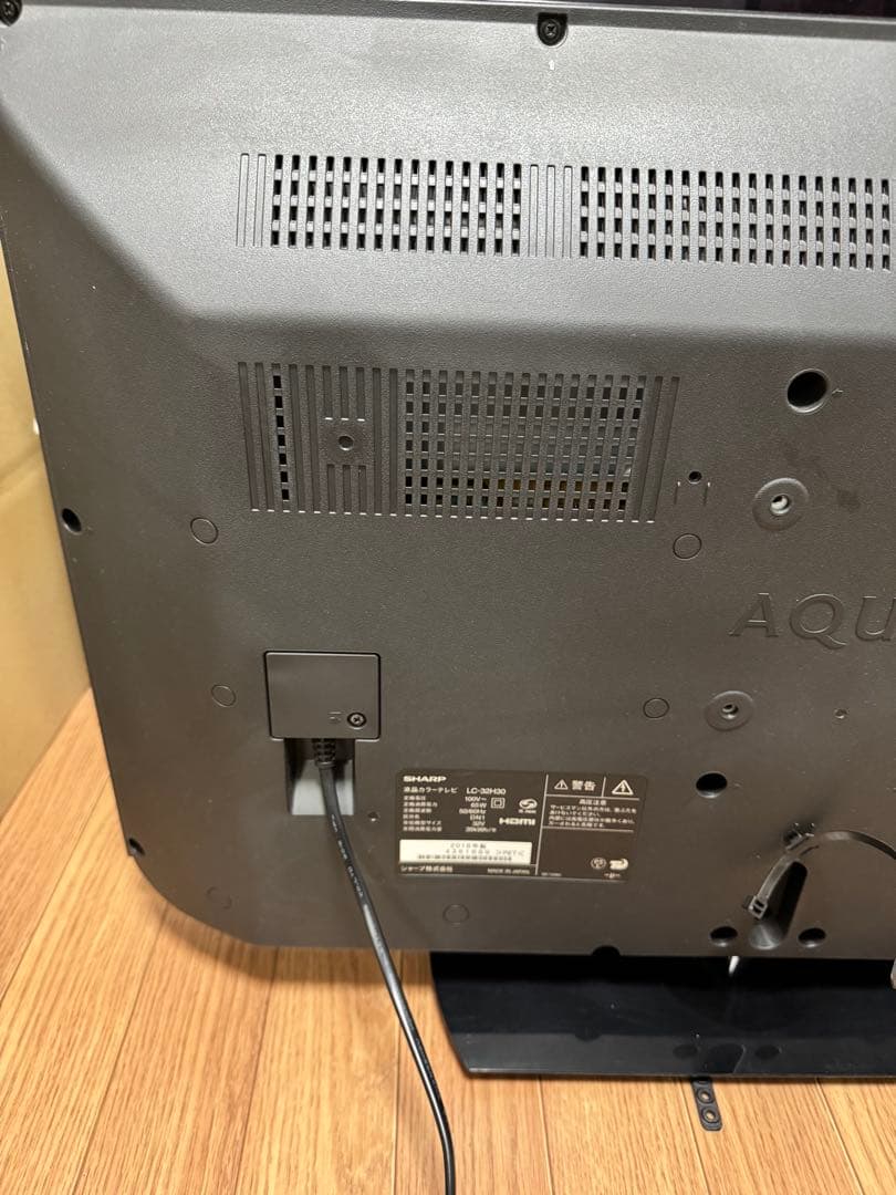 SHARP AQUOS 32V型液晶テレビ　LC-32H30 2016年製