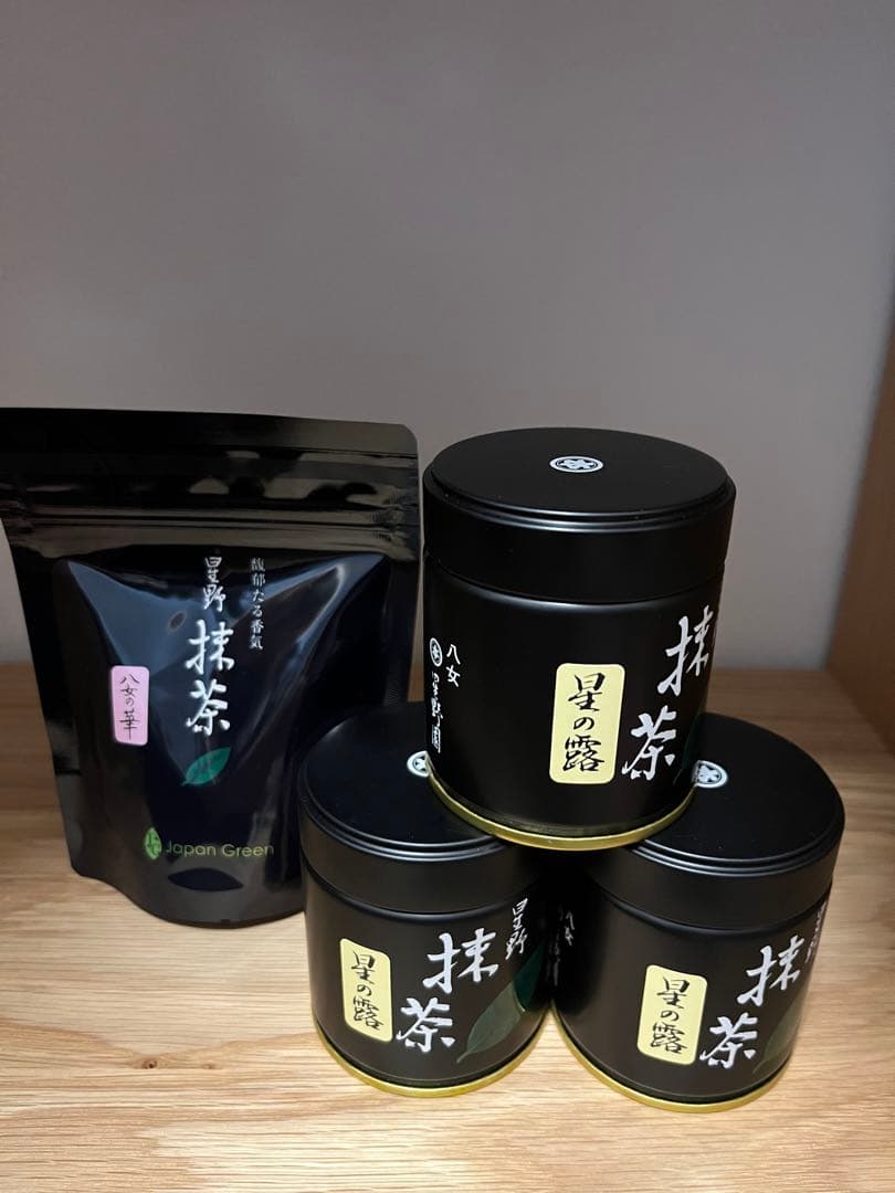 星野製茶園　抹茶　星の露40g 3缶　八女の華20g 1個