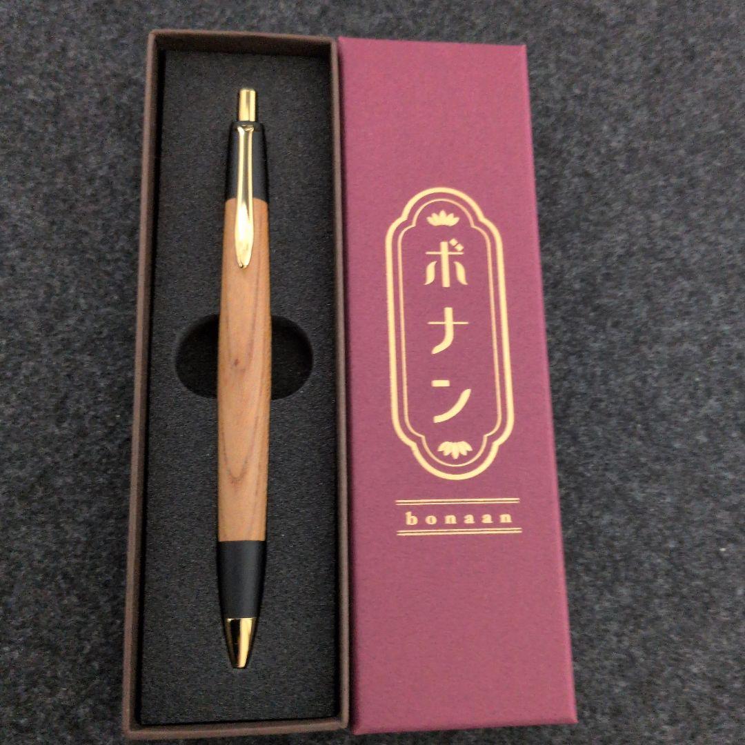ボナンペン 欅 シャープペンシルバー