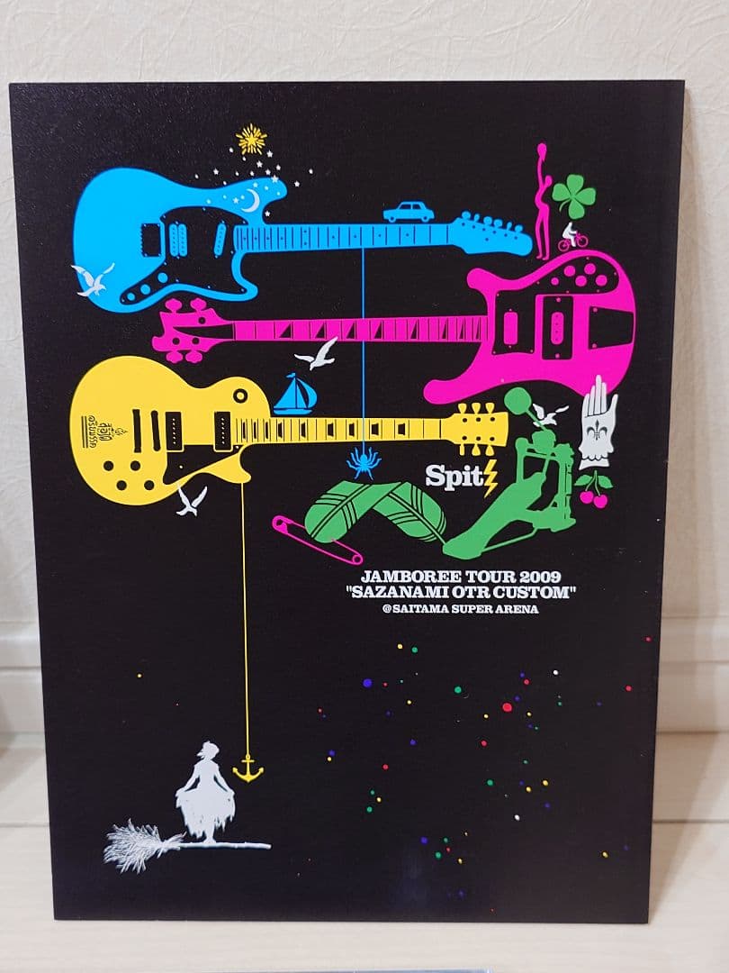 スピッツ DVD JAMBOREE TOUR 2009