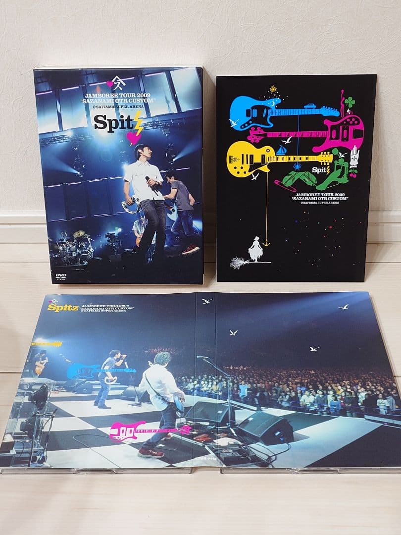 スピッツ DVD JAMBOREE TOUR 2009