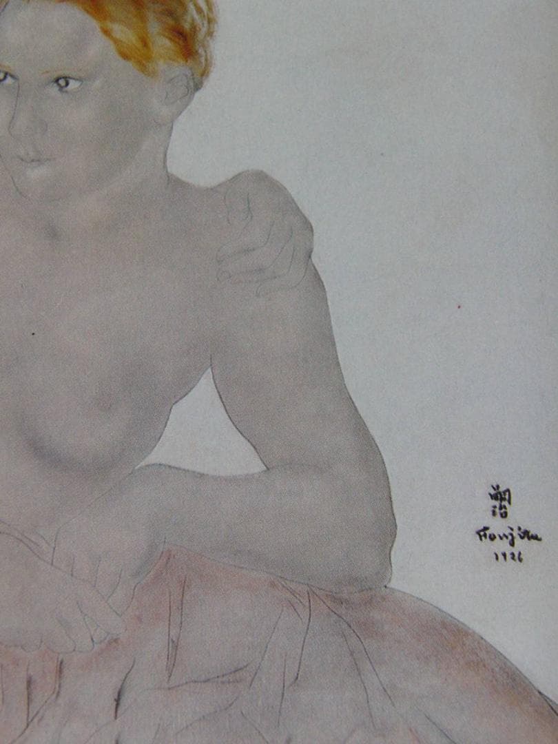 藤田嗣治、【二人の少女】、希少な額装用画集より、厳選、新品額装、マット額装付