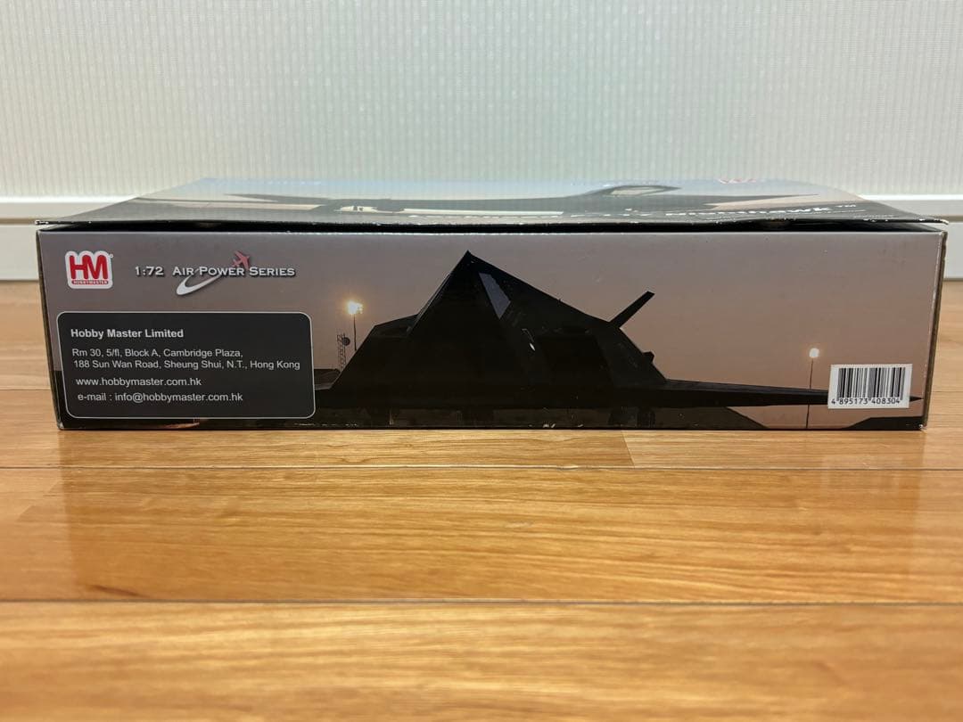 HM ホビーマスター 1/72 ロッキード F-117A ナイトホーク 未開封