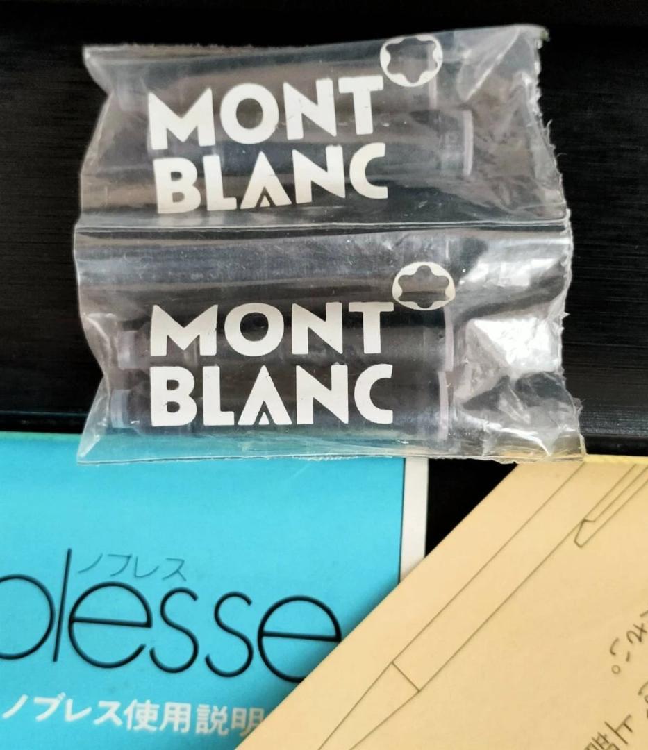 廃盤 美品　モンブラン ノブレス シルバー 14K 585 ゴールド　万年筆