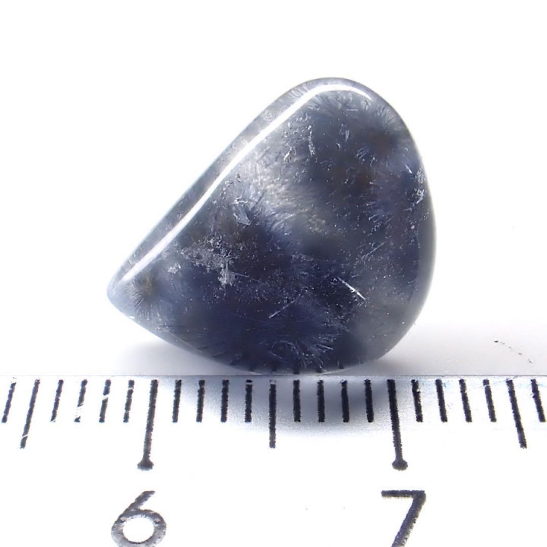 【ブラジル/バイーヤ産】デュモルチェライトインクォーツ