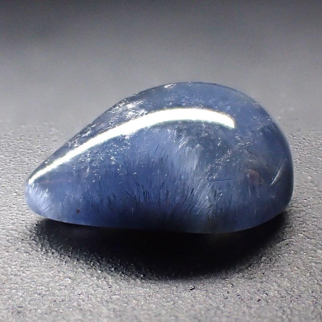 【ブラジル/バイーヤ産】デュモルチェライトインクォーツ