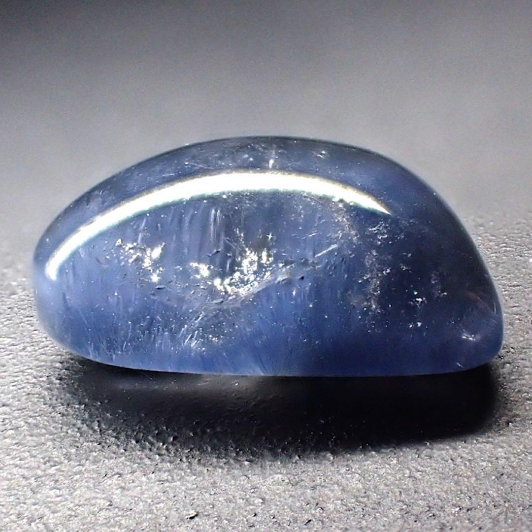 【ブラジル/バイーヤ産】デュモルチェライトインクォーツ