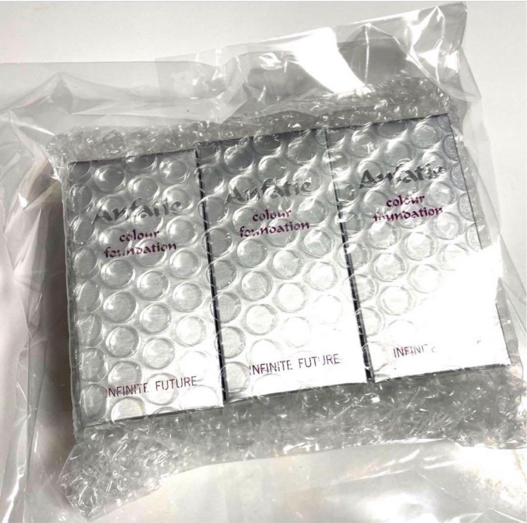 アンファティ カラーファンデーション ピンク ３本セット