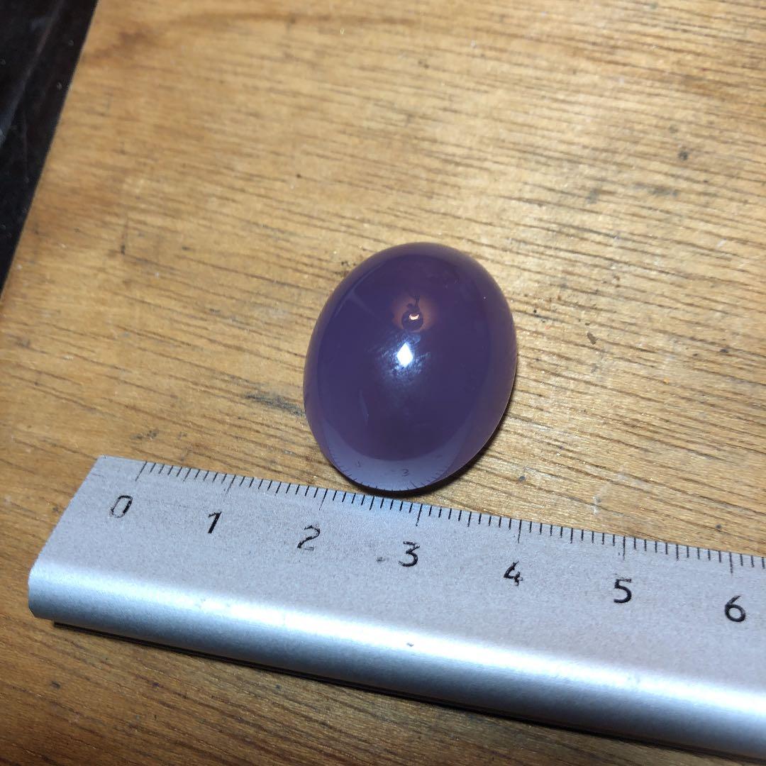 パープルカルセドニールース　最高品質