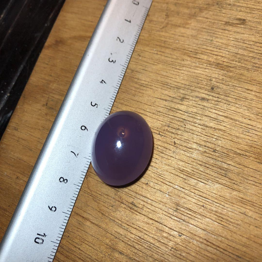 パープルカルセドニールース　最高品質