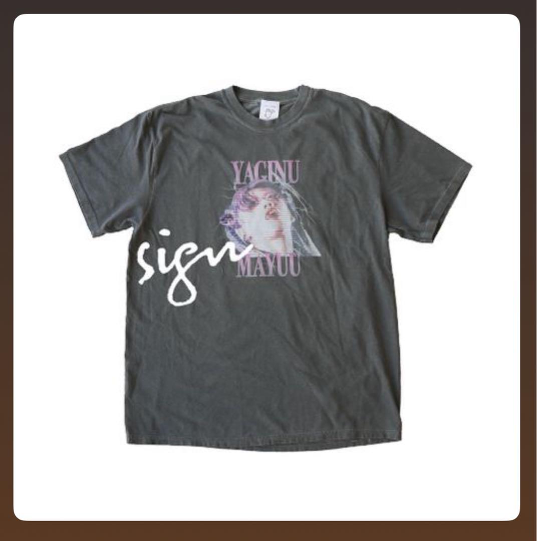 Chevon 直筆サイン入りまゆT(トリップver.)