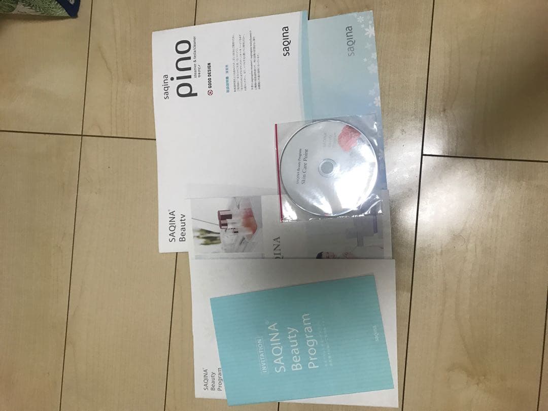 【超美品】サキナピノ 美顔器