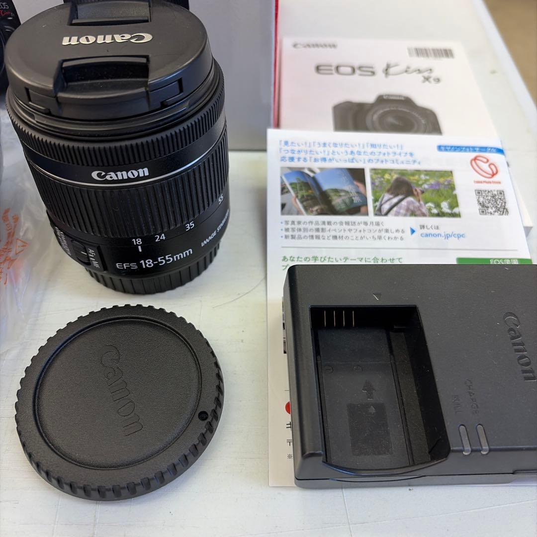 断捨離中 Canon EOS KISS X９