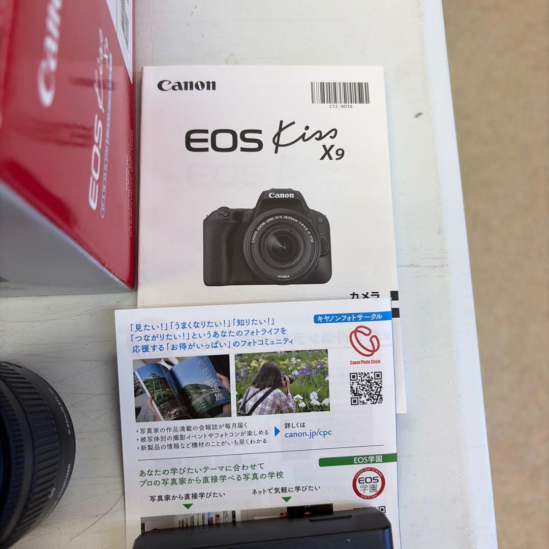 断捨離中 Canon EOS KISS X９