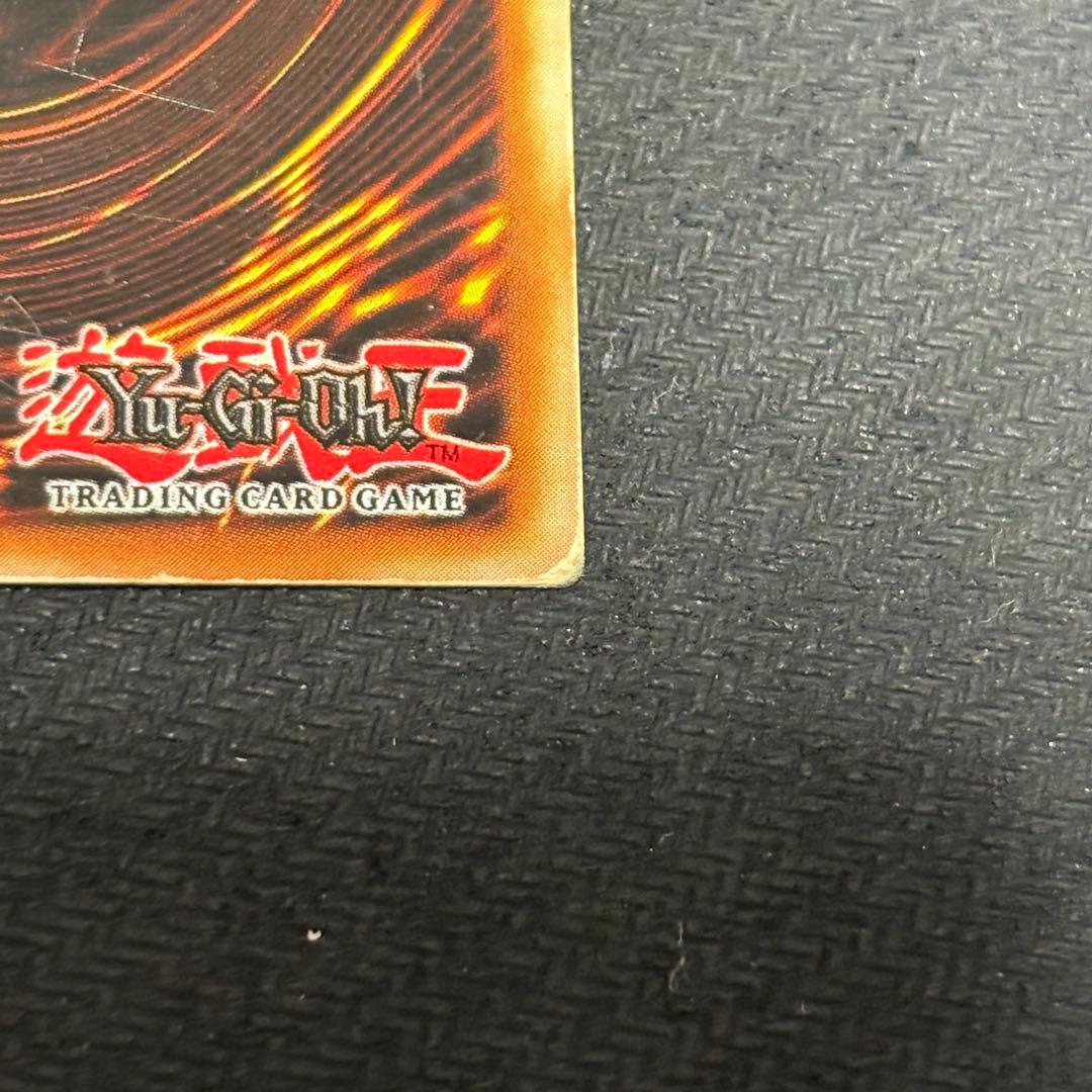 遊戯王 青眼の白龍 シクブル シークレットブルーアイズ　英語版　DDS-001