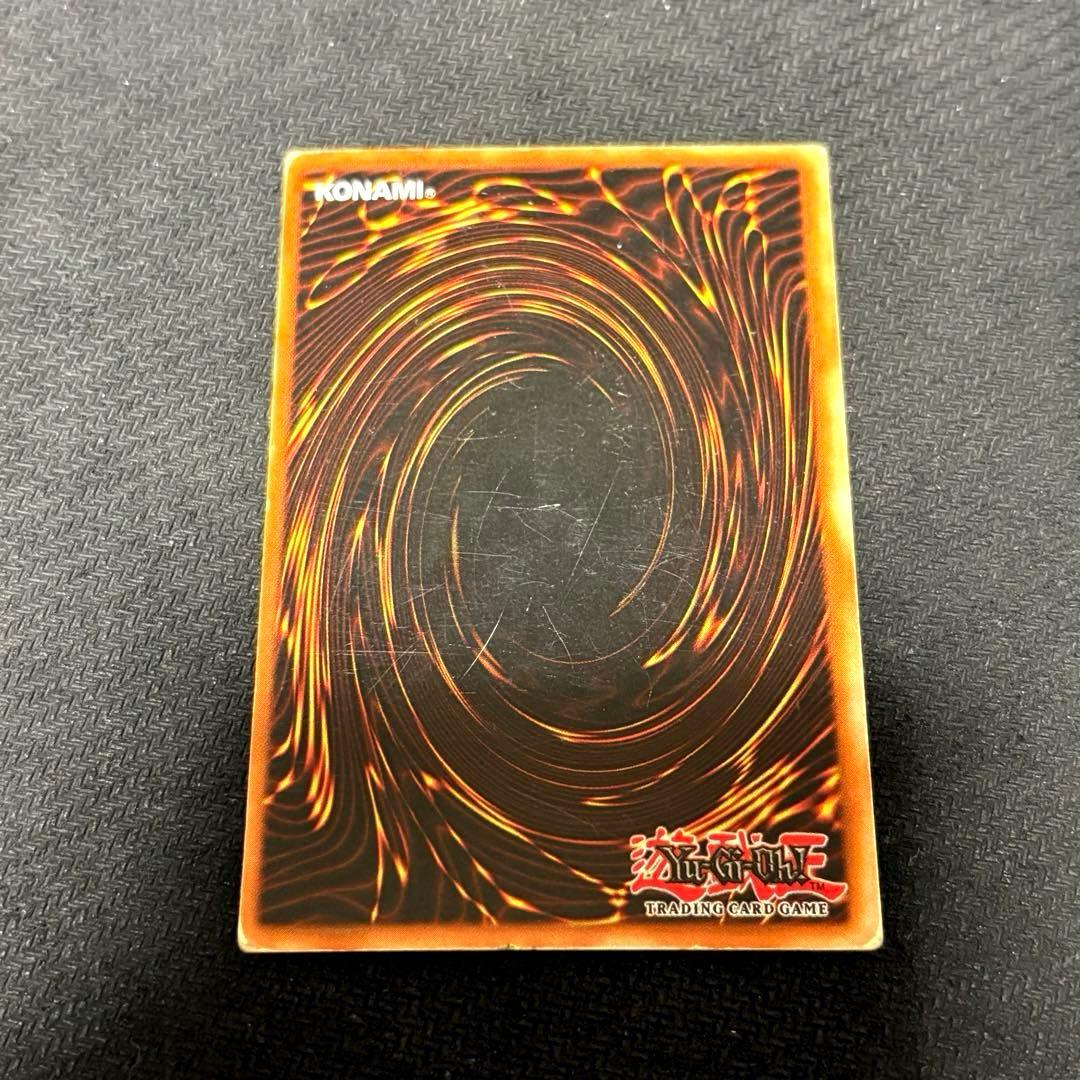 遊戯王 青眼の白龍 シクブル シークレットブルーアイズ　英語版　DDS-001