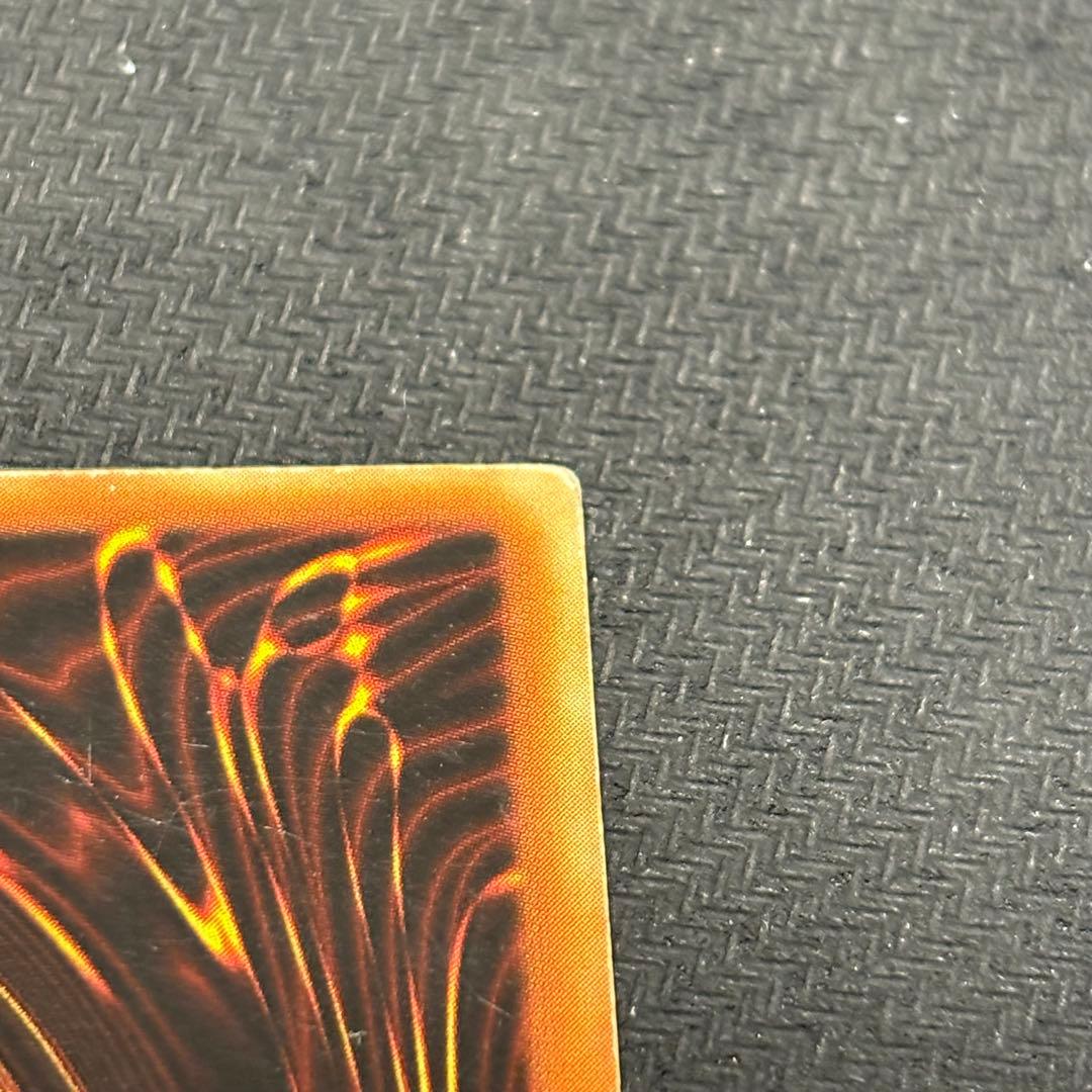 遊戯王 青眼の白龍 シクブル シークレットブルーアイズ　英語版　DDS-001