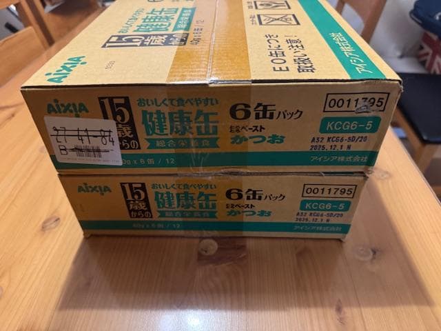 アイシア　健康缶　ペースト　総合栄養食　キャットフード　高齢猫　シニア猫