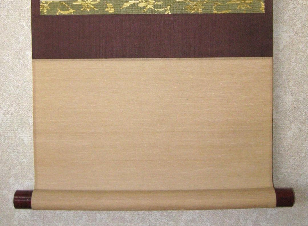 【真筆】茶掛　雲出洞中明◆妙心寺派 平林寺 牧牛窟 白水敬山　共箱・タトウ箱付