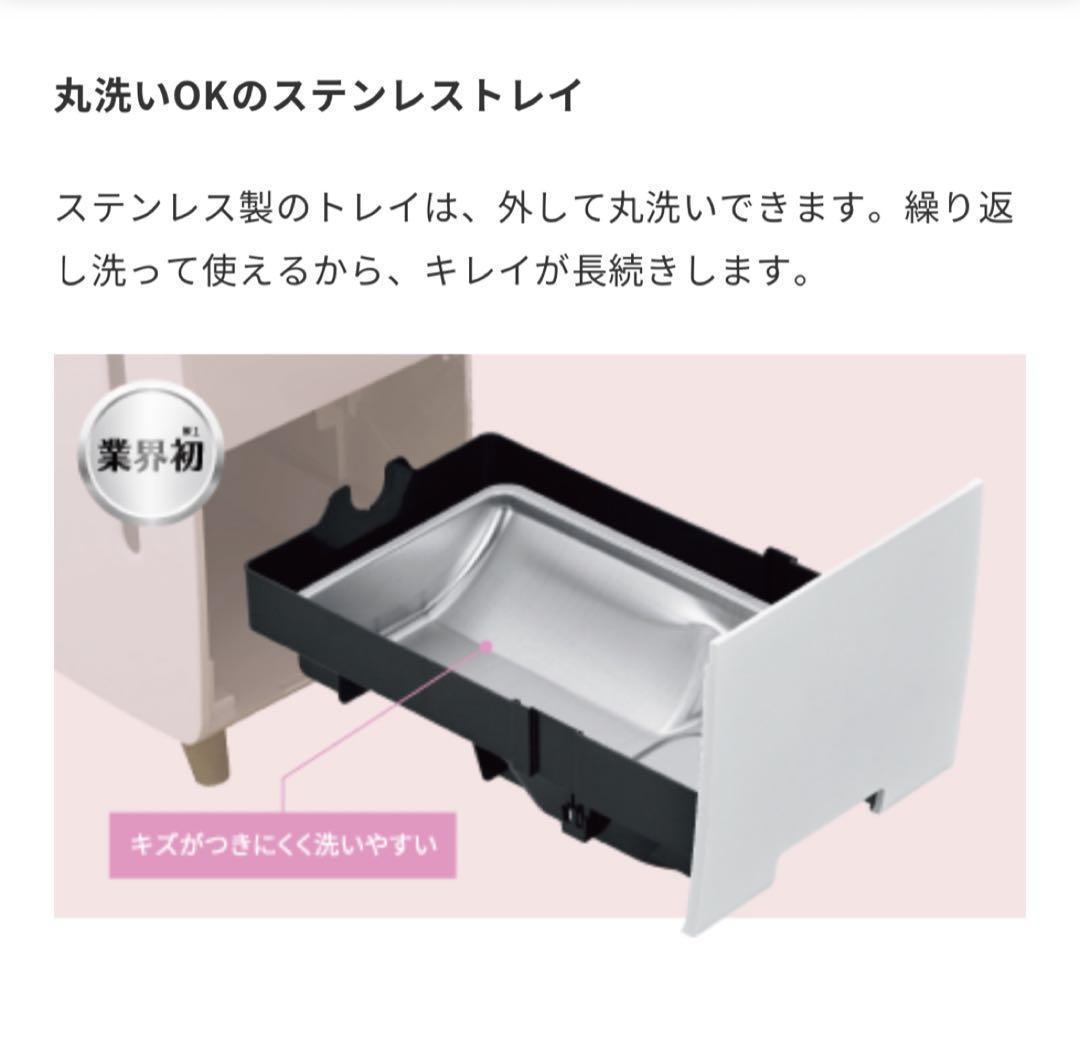 超美品】コロナ UF-HS5325R ハイブリッド 加湿器 オシャレ家電