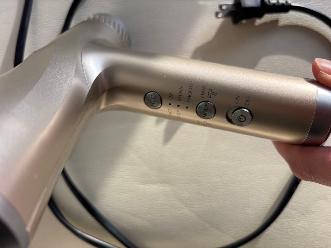 YAMAN リフトドライヤー ゴールド