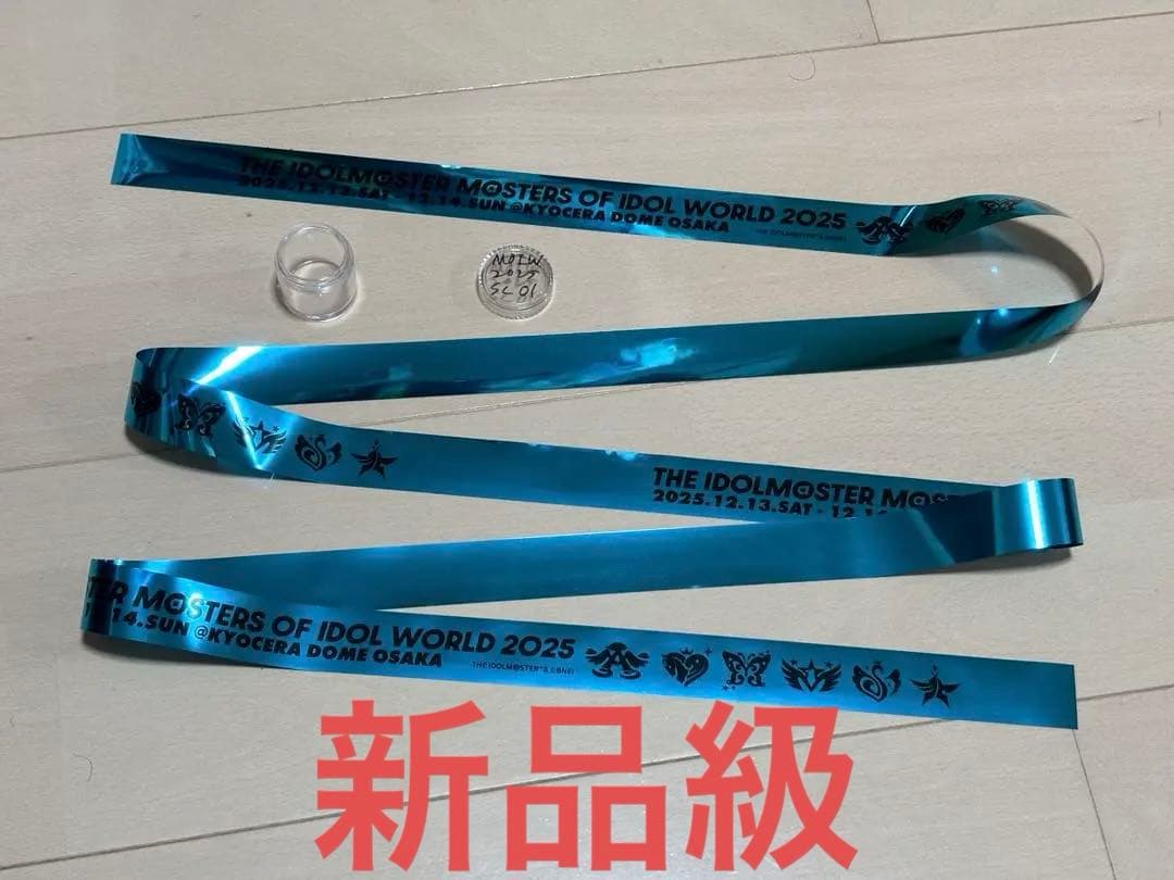 アイマス 極上美品 MOIW2025 銀テープ アイマス シャニマス