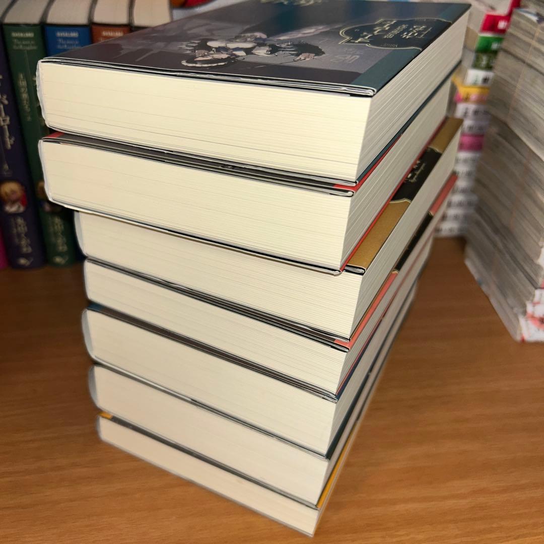 オーバーロード 小説版 10周年記念デザインカバー 1〜15全巻セット